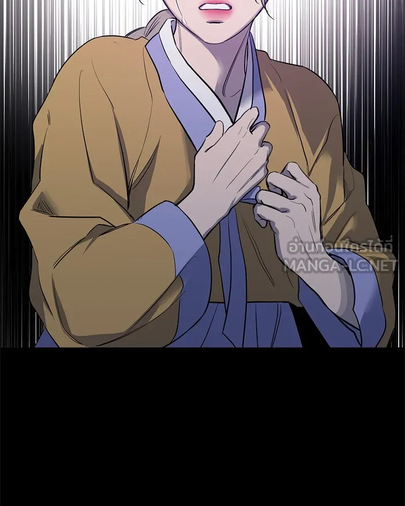 ตำนานเทพธิดาตกสวรรค์ ตอนที่ 42 รูปที่ 78