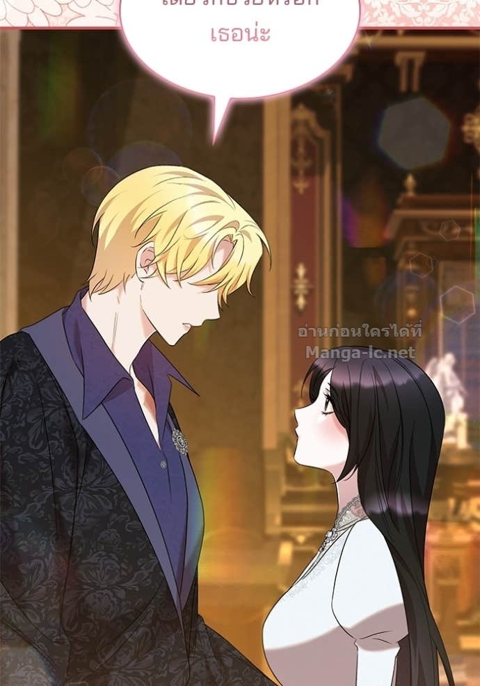 Doujin-Lc- อ่าน โดจิน มังฮวา เกาหลี ญี่ปุ่น จีน แปลไทย ชายาคนสุดท้ายของเจ้าชายไร้หัวใจ ตอนที่ 1 2 3 4 5 6 7 8 9 10 11 12 13 14 ฟรี ไม่มีโฆษณา อ่าน โดจิน Manhwa เกาหลี ญี่ปุ่น จีน เรามีครบ คัดมาให้เน้นๆ โดจิน 18+ รับประกันความฟินโดย Doujin Lc