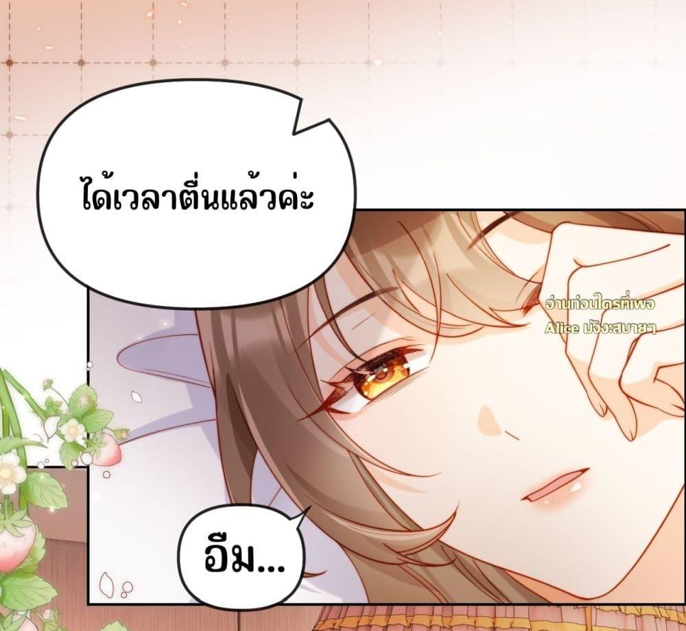 Manga-lc-com อ่านมังงะ อ่านการ์ตูน ออนไลน์ ฟรี บอสตัวร้ายแสร้ง ตอนที่ 1 2 3 4 5 6 7 8 9 10 11 12 13 14 ฟรี ไม่มีโฆษณา Manga-lc - อ่าน มังงะ อ่าน การ์ตูน ออนไลน์ อ่านมังงะ ฟรี