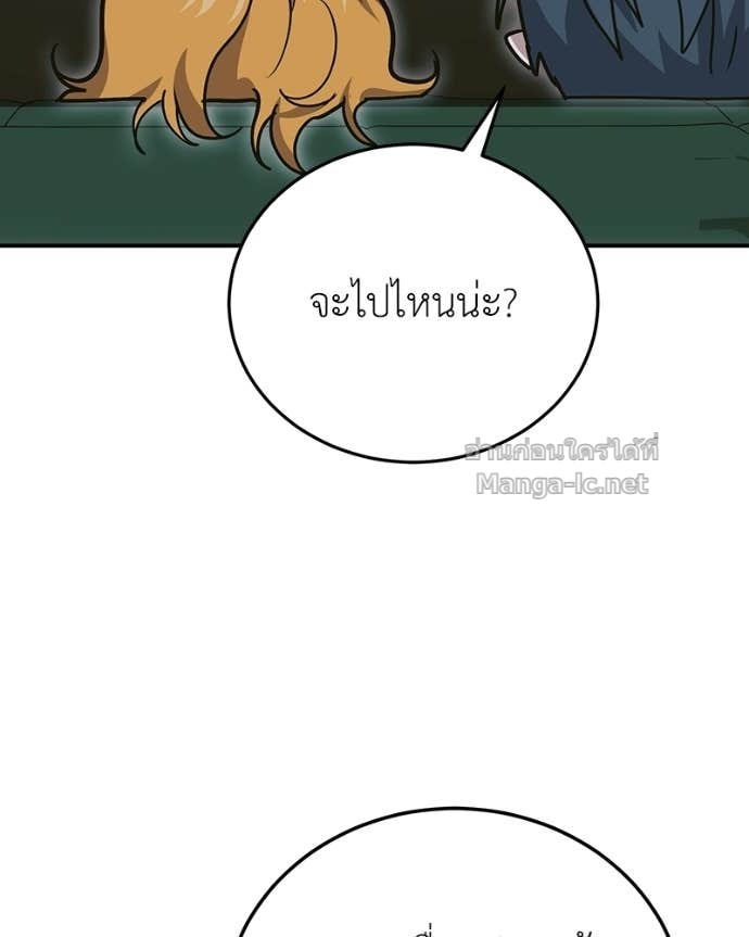 Doujin-Lc- อ่าน โดจิน มังฮวา เกาหลี ญี่ปุ่น จีน แปลไทย ฮีลเลอร์กำมะลอ ตอนที่ 1 2 3 4 5 6 7 8 9 10 11 12 13 14 ฟรี ไม่มีโฆษณา อ่าน โดจิน Manhwa เกาหลี ญี่ปุ่น จีน เรามีครบ คัดมาให้เน้นๆ โดจิน 18+ รับประกันความฟินโดย Doujin Lc