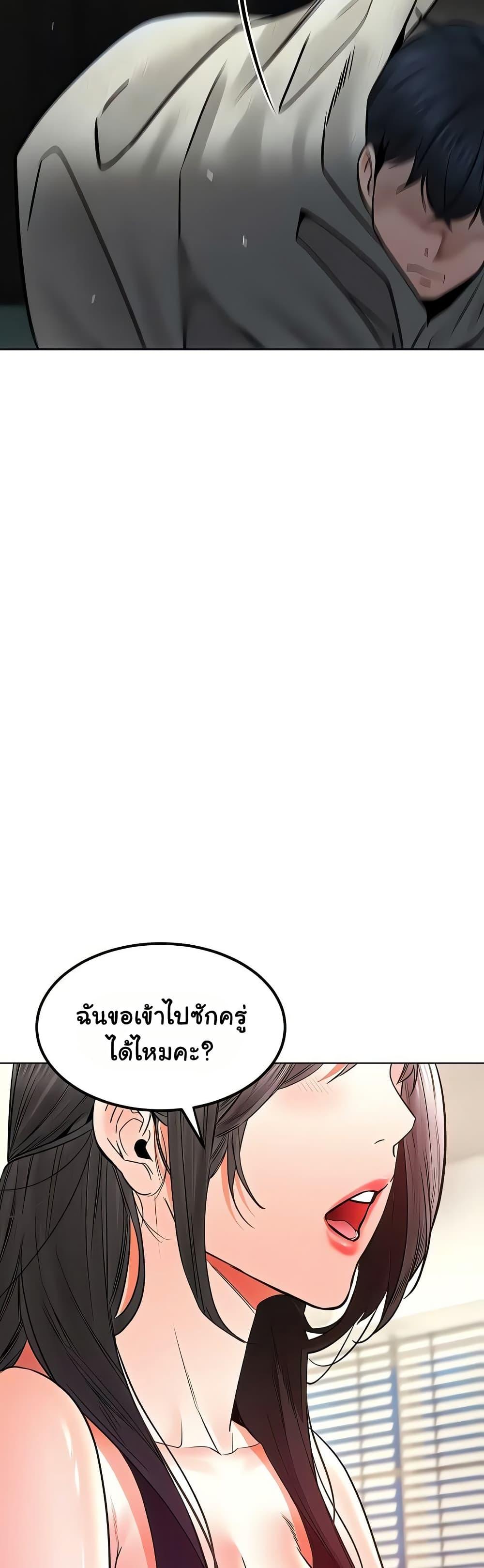Doujin-Lc- อ่าน โดจิน มังฮวา เกาหลี ญี่ปุ่น จีน แปลไทย The Inheritor ตอนที่ 1 2 3 4 5 6 7 8 9 10 11 12 13 14 ฟรี ไม่มีโฆษณา อ่าน โดจิน Manhwa เกาหลี ญี่ปุ่น จีน เรามีครบ คัดมาให้เน้นๆ โดจิน 18+ รับประกันความฟินโดย  Doujin Lc