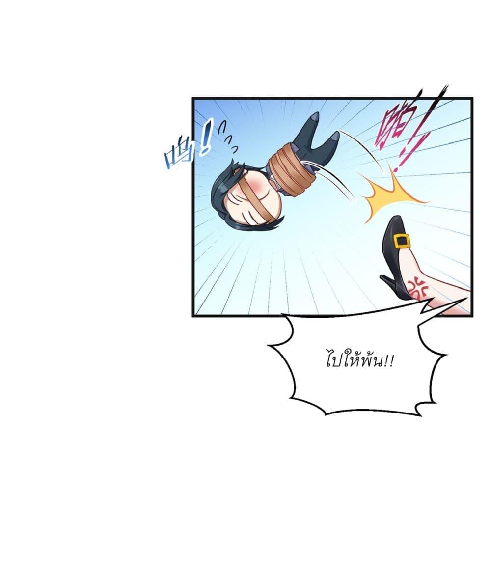 Manga-lc-com อ่านมังงะ อ่านการ์ตูน ออนไลน์ ฟรี Became a Billionaire After Dog Licking Improperly ตอนที่ 1 2 3 4 5 6 7 8 9 10 11 12 13 14 ฟรี ไม่มีโฆษณา Manga-lc - อ่าน มังงะ อ่าน การ์ตูน ออนไลน์ อ่านมังงะ ฟรี