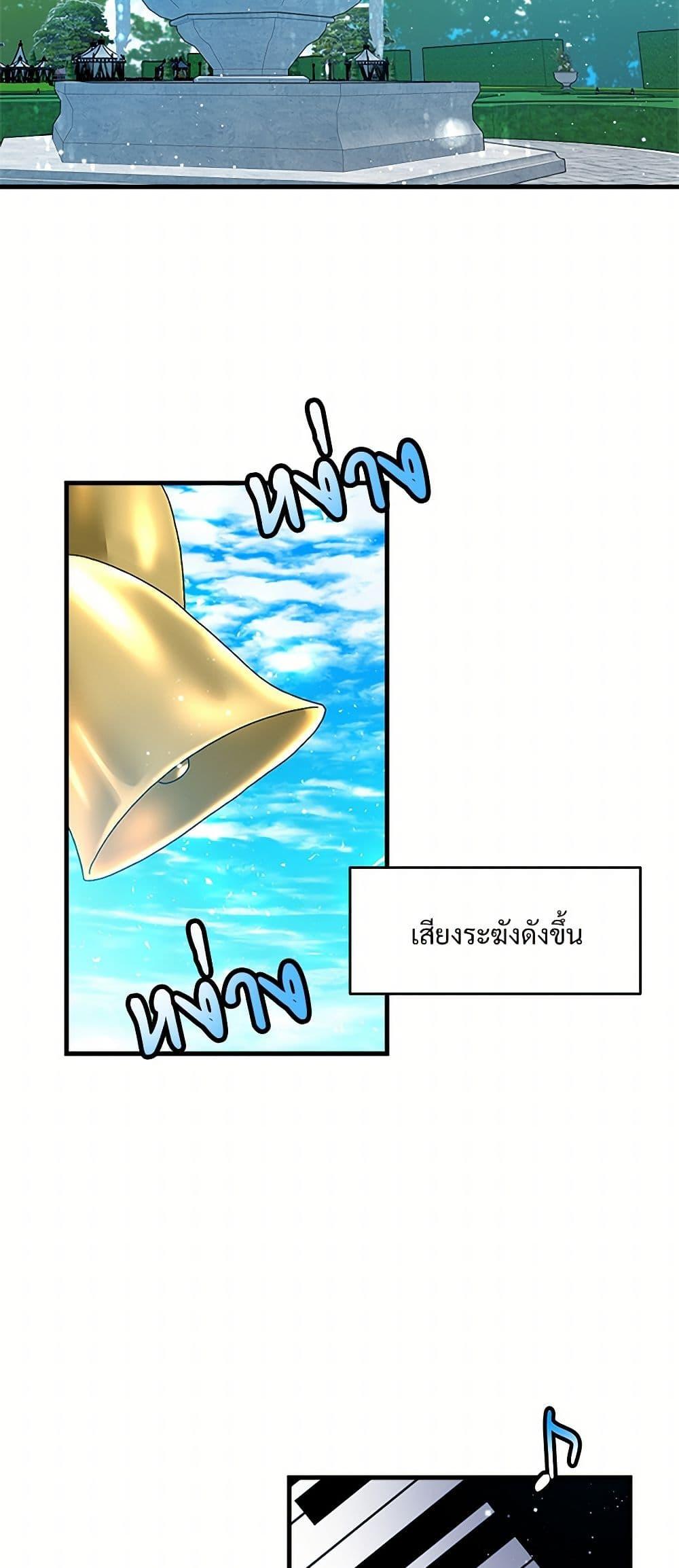 Manga-lc-com อ่านมังงะ อ่านการ์ตูน ออนไลน์ ฟรี The Lady’s Butler ตอนที่ 1 2 3 4 5 6 7 8 9 10 11 12 13 14 ฟรี ไม่มีโฆษณา Manga-lc - อ่าน มังงะ อ่าน การ์ตูน ออนไลน์ อ่านมังงะ ฟรี