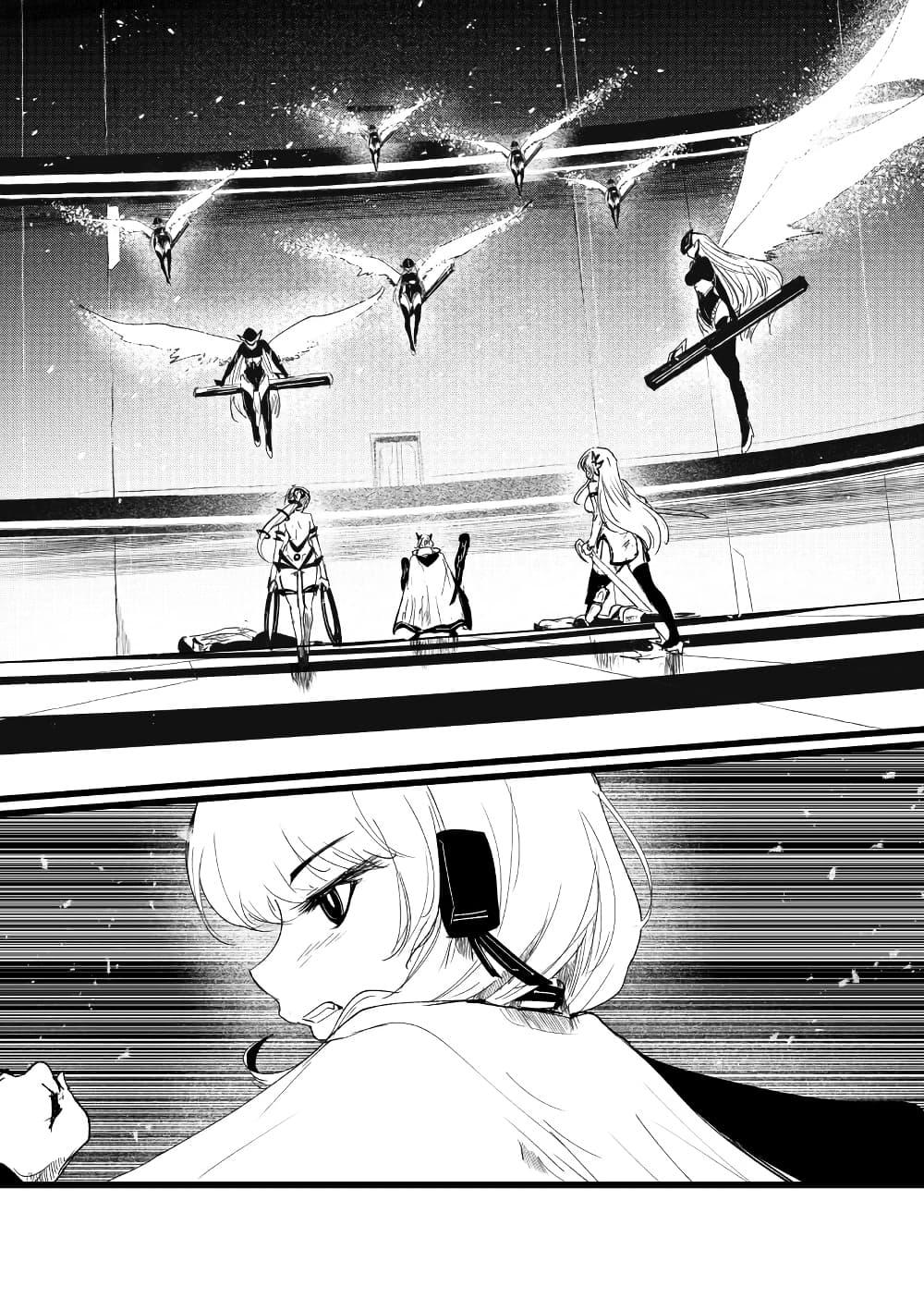 Manga-lc-com อ่านมังงะ อ่านการ์ตูน ออนไลน์ ฟรี Path A waY ตอนที่ 1 2 3 4 5 6 7 8 9 10 11 12 13 14 ฟรี ไม่มีโฆษณา Manga-lc - อ่าน มังงะ อ่าน การ์ตูน ออนไลน์ อ่านมังงะ ฟรี