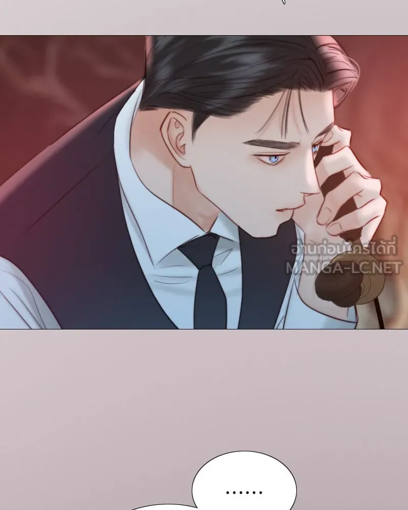 เซเรน่า ตอนที่ 69 รูปที่ 78