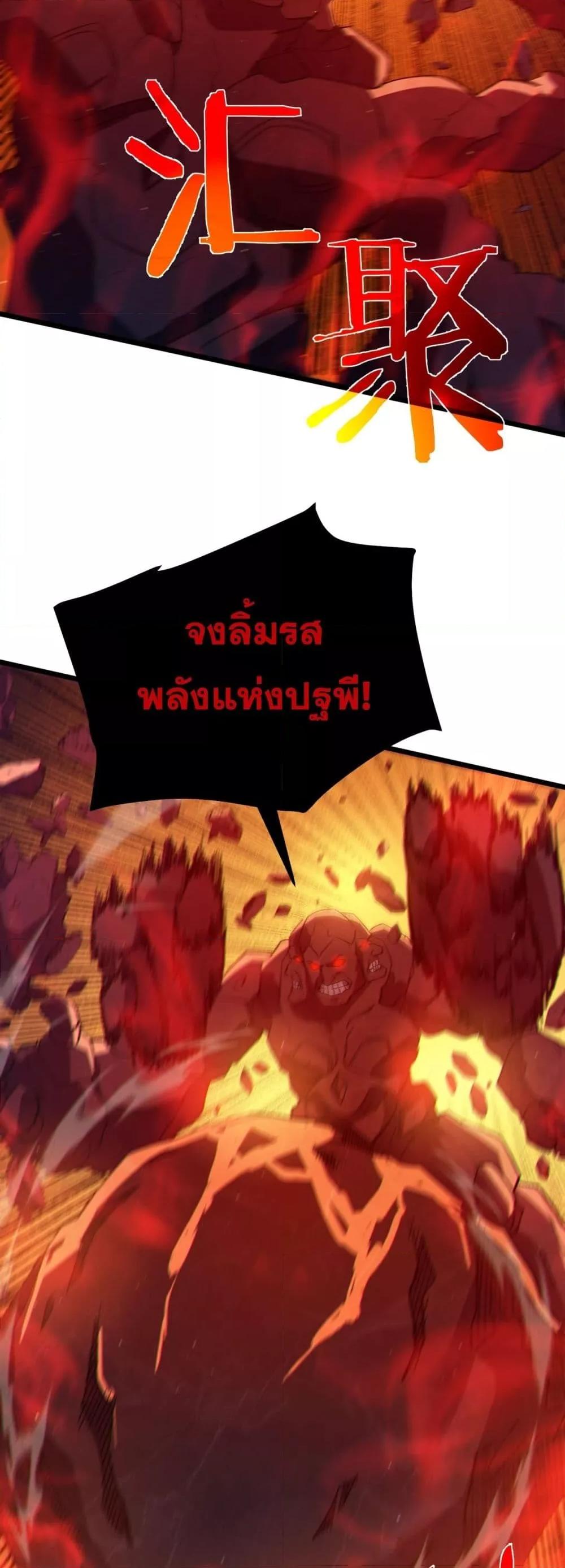 Manga-lc-com อ่านมังงะ อ่านการ์ตูน ออนไลน์ ฟรี MyPassiveSkil ตอนที่ 1 2 3 4 5 6 7 8 9 10 11 12 13 14 ฟรี ไม่มีโฆษณา Manga-lc - อ่าน มังงะ อ่าน การ์ตูน ออนไลน์ อ่านมังงะ ฟรี