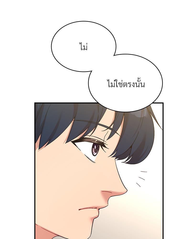 Doujin-Lc- อ่าน โดจิน มังฮวา เกาหลี ญี่ปุ่น จีน แปลไทย แอปทะลวงรัก ตอนที่ 1 2 3 4 5 6 7 8 9 10 11 12 13 14 ฟรี ไม่มีโฆษณา อ่าน โดจิน Manhwa เกาหลี ญี่ปุ่น จีน เรามีครบ คัดมาให้เน้นๆ โดจิน 18+ รับประกันความฟินโดย  Doujin Lc