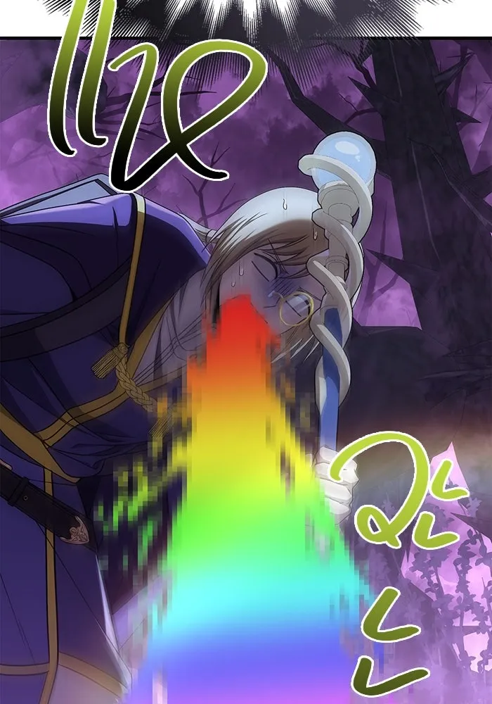 เอาชีวิตรอดในเกมฉบับคนเถื่อน ตอนที่ 43 รูปที่ 91