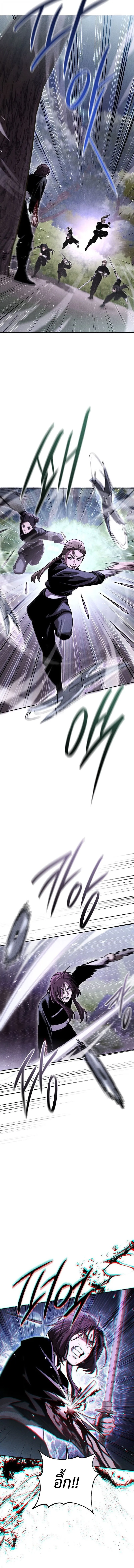 The Divine Demon_s Grand Ascension เส_นทางชำระแค_นส_เทวมารผ_พ_ช_ตสวรรค_ ตอนที่ ตอนที่ 18 รูปที่ 19