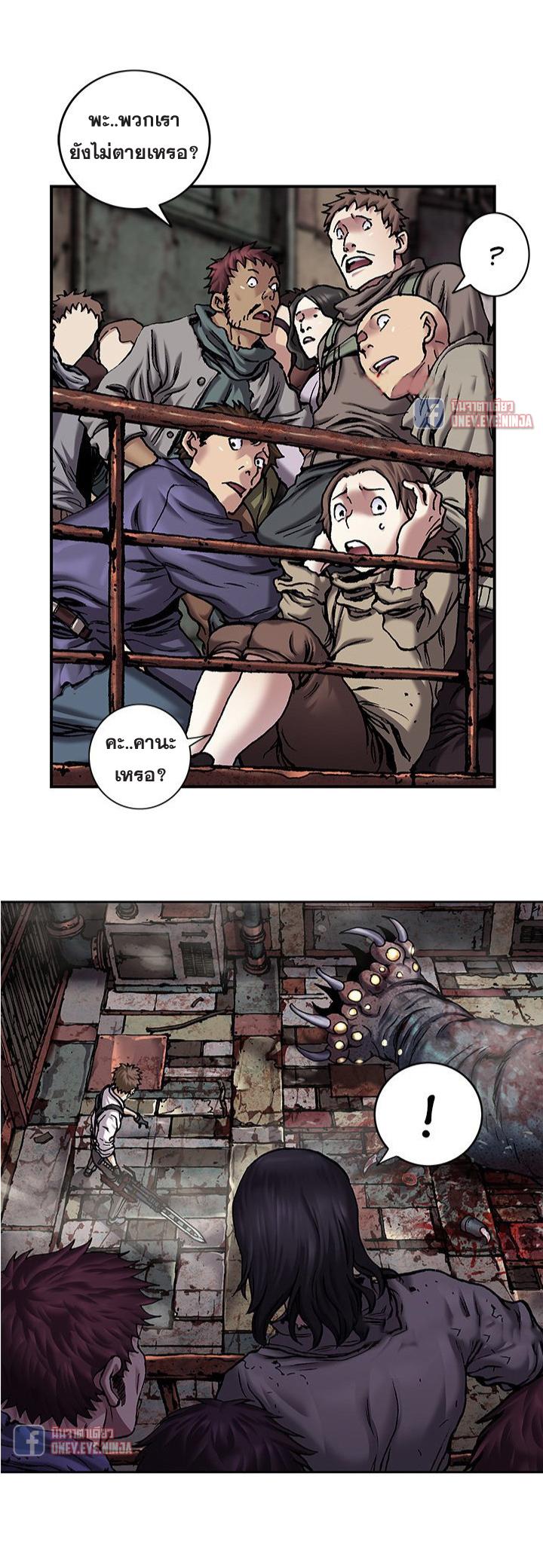 Manga-lc-com อ่านมังงะ อ่านการ์ตูน ออนไลน์ ฟรี Leviathan เลวีอาธาน อสูรกายใต้สมุทร ตอนที่ 1 2 3 4 5 6 7 8 9 10 11 12 13 14 ฟรี ไม่มีโฆษณา Manga-lc - อ่าน มังงะ อ่าน การ์ตูน ออนไลน์ อ่านมังงะ ฟรี