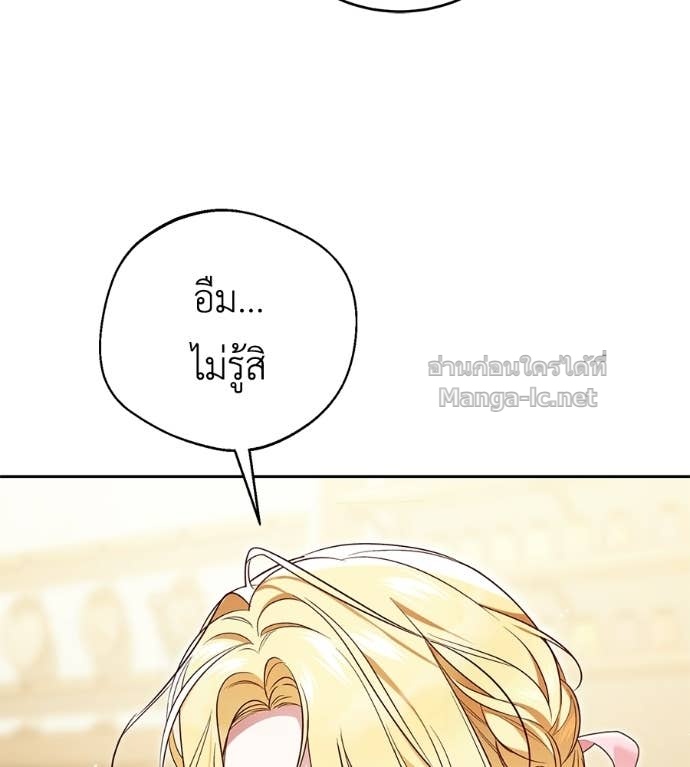 Doujin-Lc- อ่าน โดจิน มังฮวา เกาหลี ญี่ปุ่น จีน แปลไทย แกรนด์ดัชเชสล็อกมง ตอนที่ 1 2 3 4 5 6 7 8 9 10 11 12 13 14 ฟรี ไม่มีโฆษณา อ่าน โดจิน Manhwa เกาหลี ญี่ปุ่น จีน เรามีครบ คัดมาให้เน้นๆ โดจิน 18+ รับประกันความฟินโดย Doujin Lc