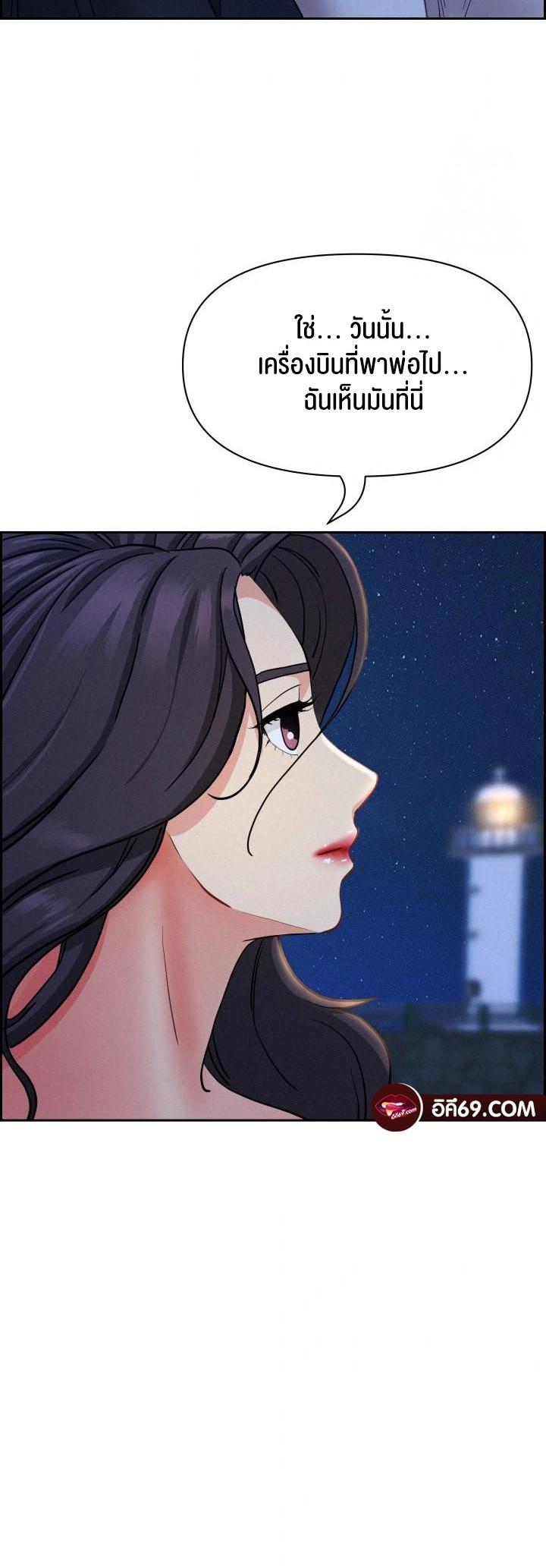 Doujin-Lc- อ่าน โดจิน มังฮวา เกาหลี ญี่ปุ่น จีน แปลไทย Milf Guard ตอนที่ 1 2 3 4 5 6 7 8 9 10 11 12 13 14 ฟรี ไม่มีโฆษณา อ่าน โดจิน Manhwa เกาหลี ญี่ปุ่น จีน เรามีครบ คัดมาให้เน้นๆ โดจิน 18+ รับประกันความฟินโดย  Doujin Lc
