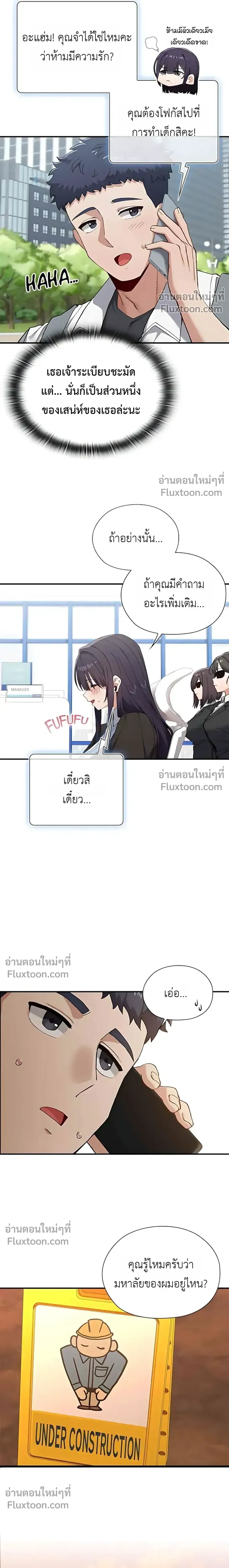Doujin-Lc- อ่าน โดจิน มังฮวา เกาหลี ญี่ปุ่น จีน แปลไทย Where Did All the Men Go ผู้ชายขาดแคลนผมเลยต้องรับจบ ตอนที่ 1 2 3 4 5 6 7 8 9 10 11 12 13 14 ฟรี ไม่มีโฆษณา อ่าน โดจิน Manhwa เกาหลี ญี่ปุ่น จีน เรามีครบ คัดมาให้เน้นๆ โดจิน 18+ รับประกันความฟินโดย  Doujin Lc