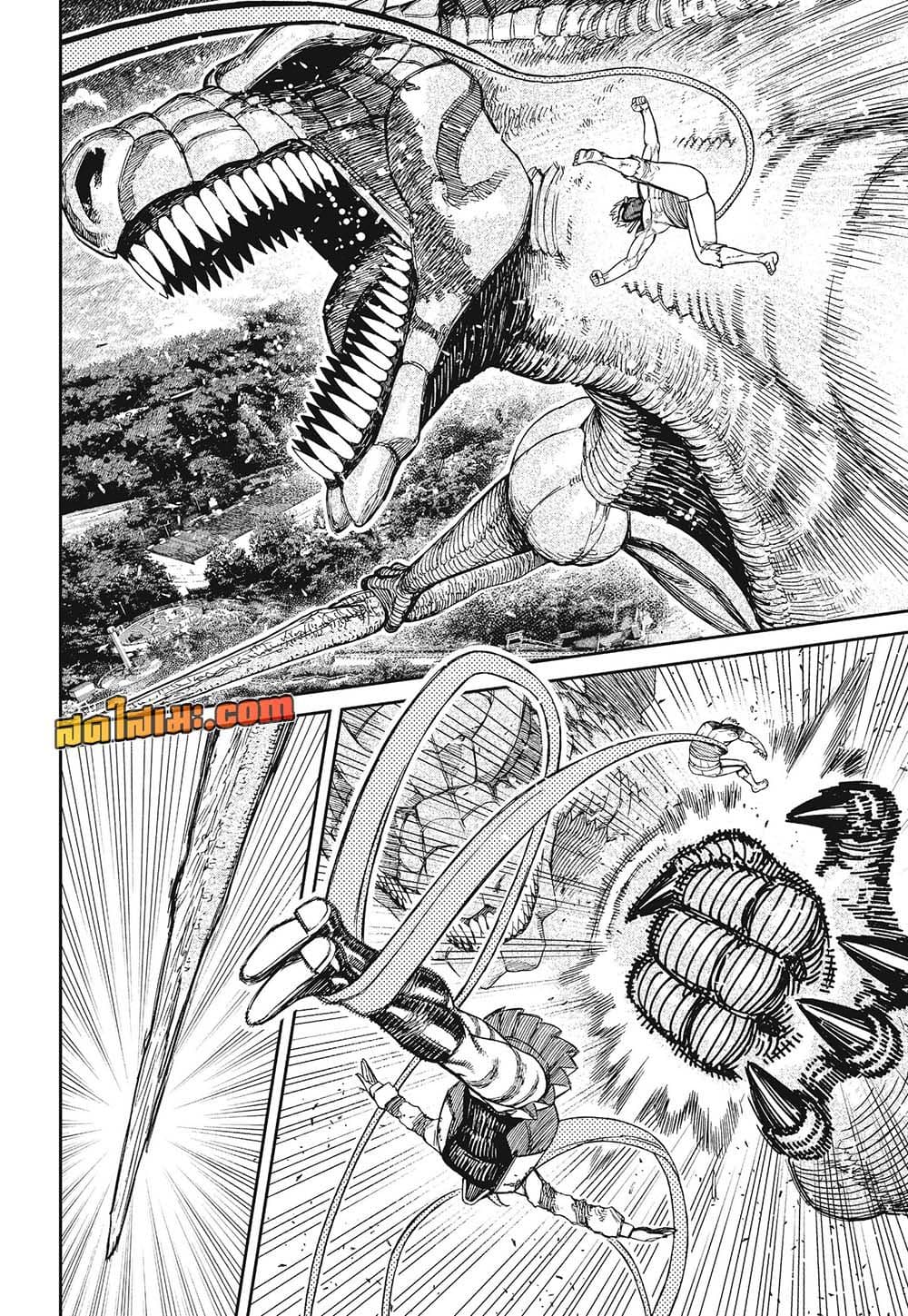 Manga-lc-com อ่านมังงะ อ่านการ์ตูน ออนไลน์ ฟรี Dandadan Manga-Lc ตอนที่ 1 2 3 4 5 6 7 8 9 10 11 12 13 14 ฟรี ไม่มีโฆษณา Manga-lc - อ่าน มังงะ อ่าน การ์ตูน ออนไลน์ อ่านมังงะ ฟรี