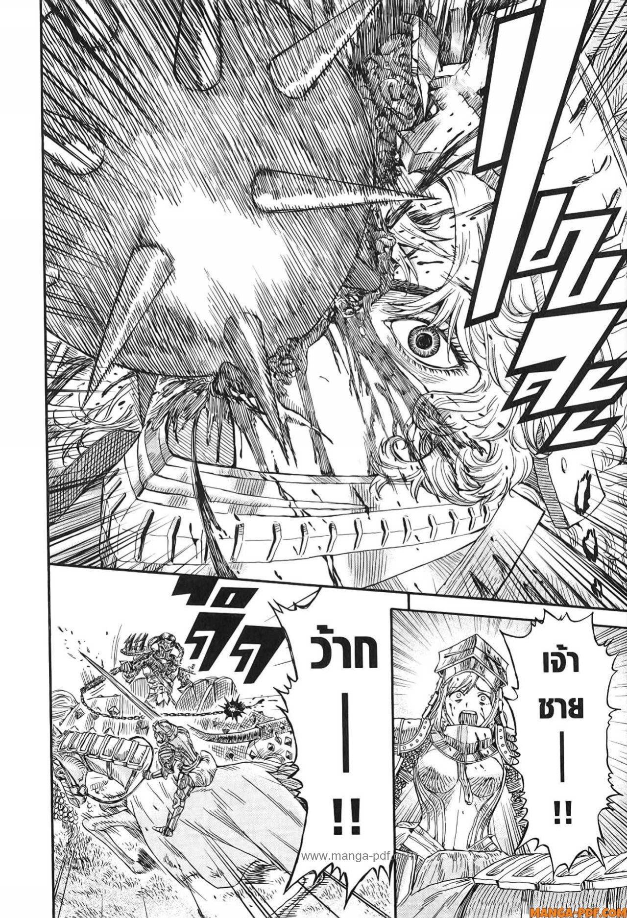 Manga-lc-com อ่านมังงะ อ่านการ์ตูน ออนไลน์ ฟรี Re Cervin ตอนที่ 1 2 3 4 5 6 7 8 9 10 11 12 13 14 ฟรี ไม่มีโฆษณา Manga-lc - อ่าน มังงะ อ่าน การ์ตูน ออนไลน์ อ่านมังงะ ฟรี