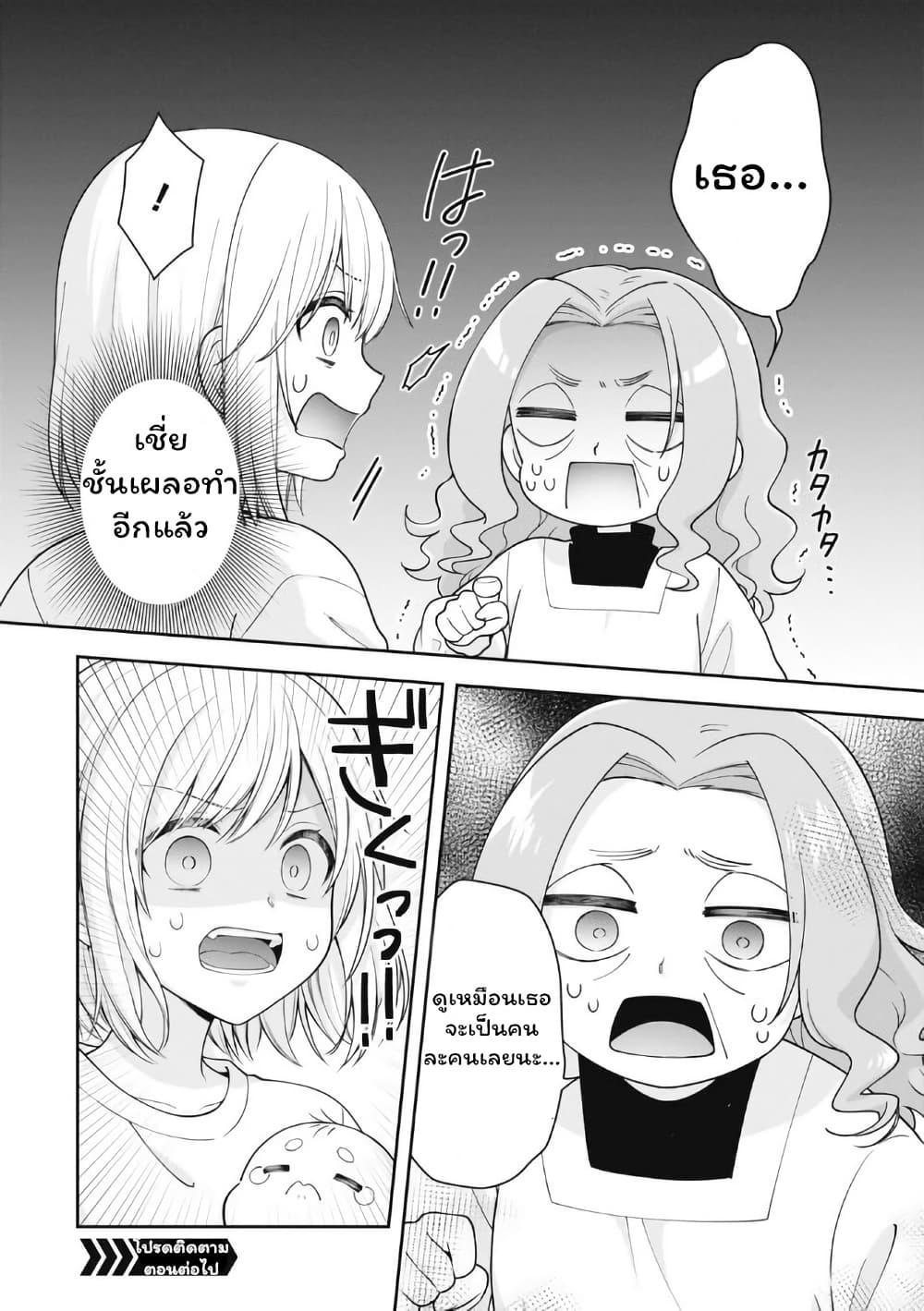 Manga-lc-com อ่านมังงะ อ่านการ์ตูน ออนไลน์ ฟรี Gokumama ~The Story of a Yakuza Who Became a Mom~ ตอนที่ 1 2 3 4 5 6 7 8 9 10 11 12 13 14 ฟรี ไม่มีโฆษณา Manga-lc - อ่าน มังงะ อ่าน การ์ตูน ออนไลน์ อ่านมังงะ ฟรี