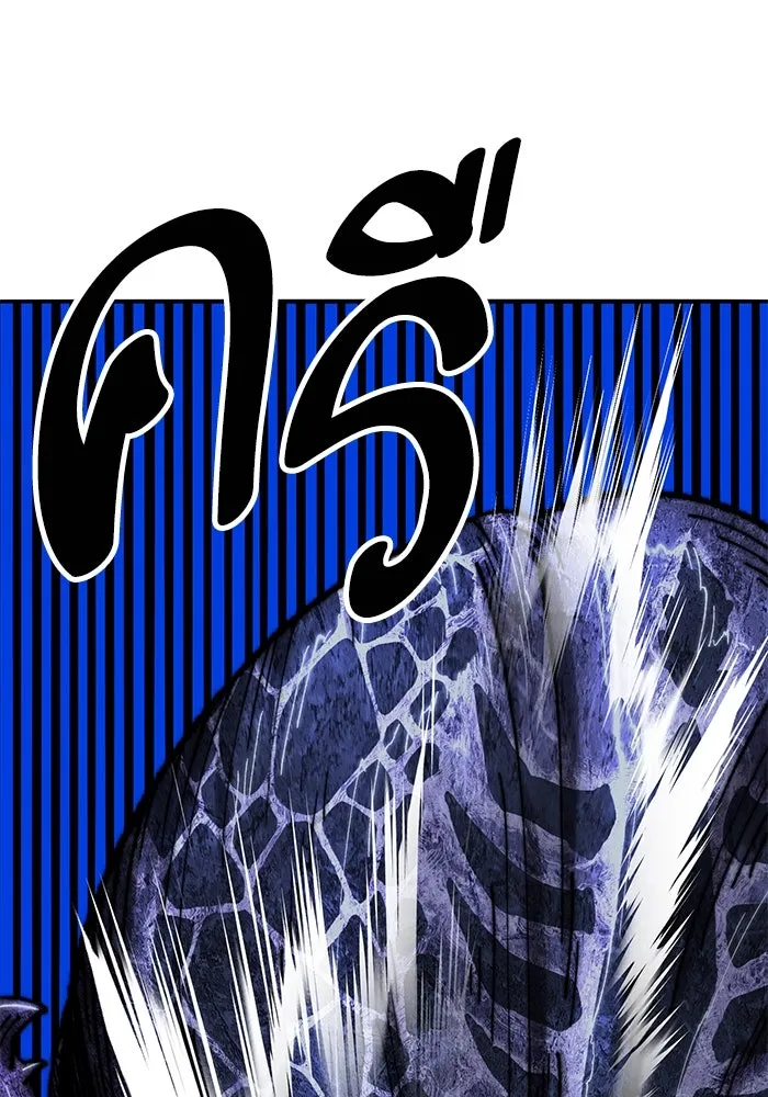 ยอดคนเลเวลทะลุ ตอนที่ 78 ผู้สังหารหมู่แห่ง 8 ดาว (2) รูปที่ 215