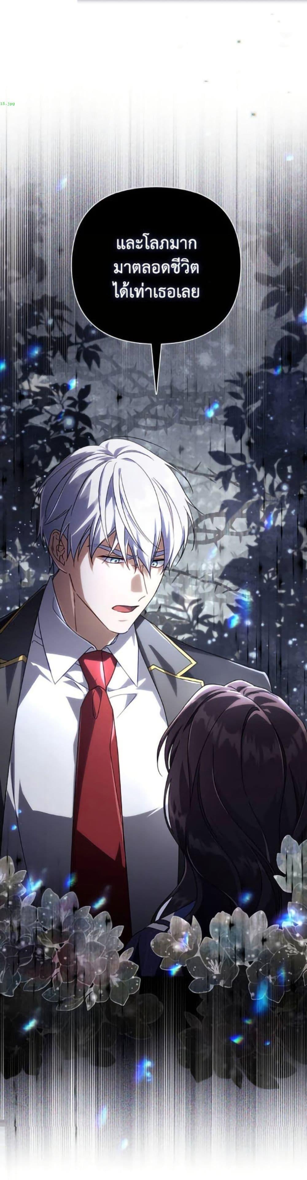 Manga-lc-com อ่านมังงะ อ่านการ์ตูน ออนไลน์ ฟรี Villainess Streamer ตอนที่ 1 2 3 4 5 6 7 8 9 10 11 12 13 14 ฟรี ไม่มีโฆษณา Manga-lc - อ่าน มังงะ อ่าน การ์ตูน ออนไลน์ อ่านมังงะ ฟรี