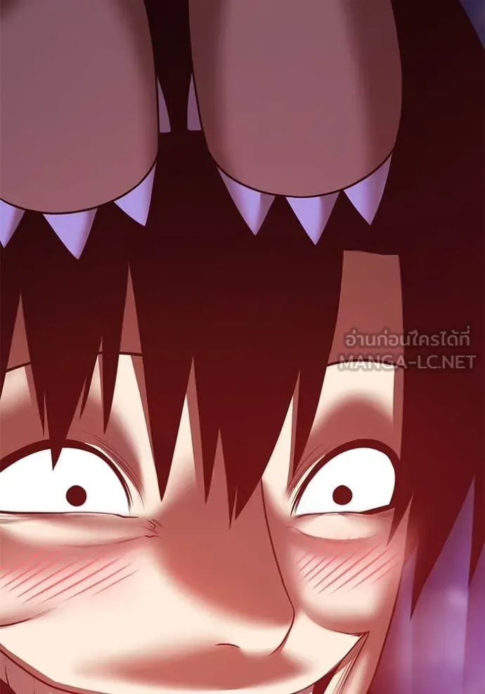 +99 ท่อนไม้ ตอนที่ 164 รูปที่ 421