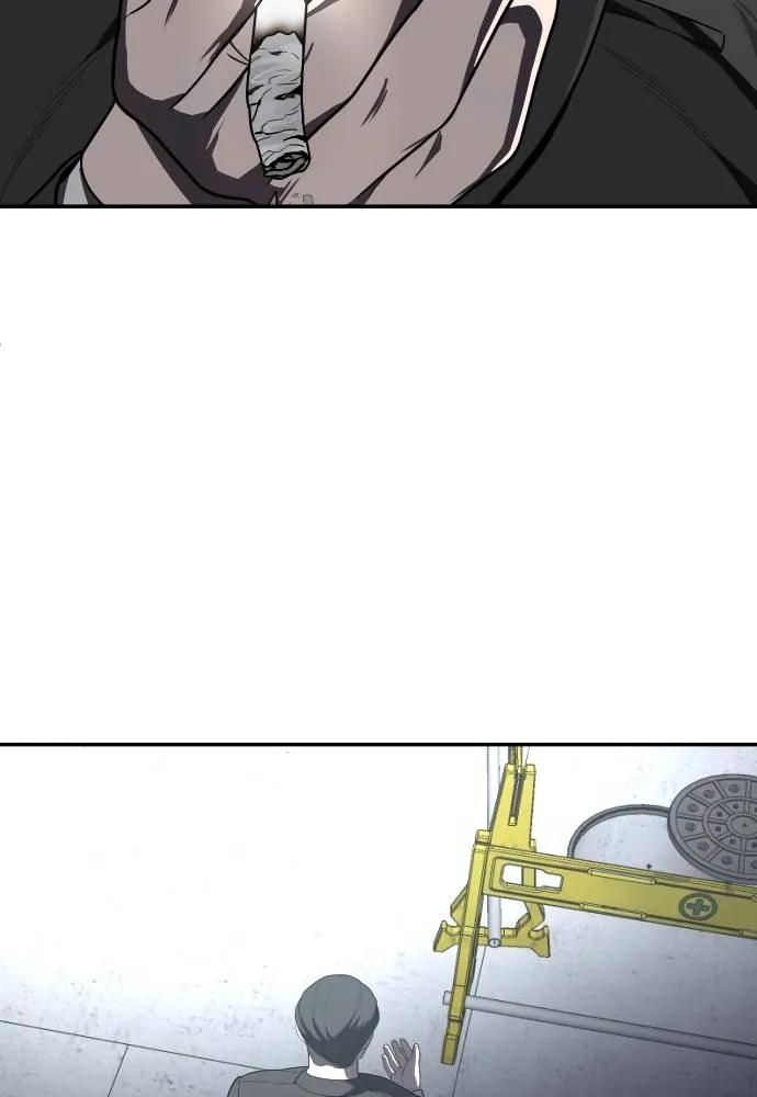 สนามเด็กล่า ตอนที่ 39 รูปที่ 64