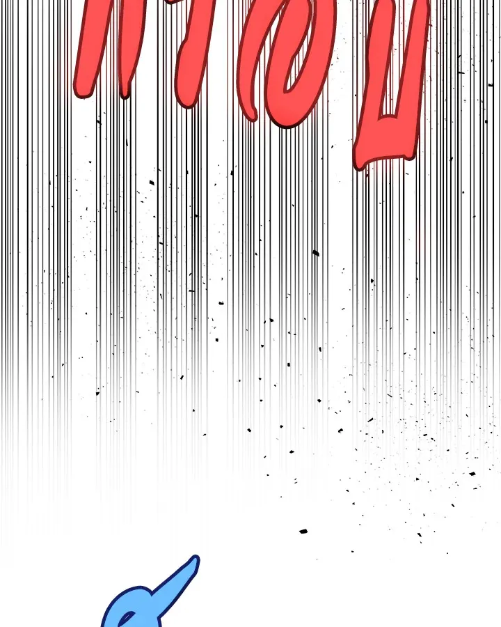 Overpowered Sword ตอนที่ ตอนที่ 130 รูปที่ 85