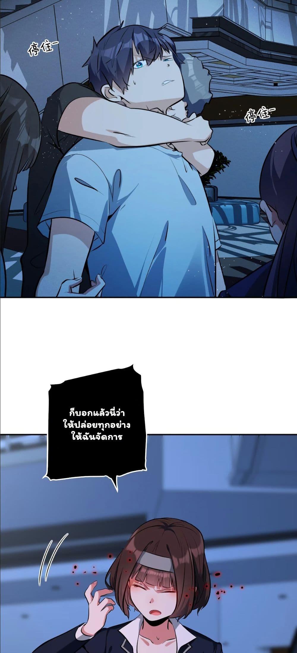 Manga-lc-com อ่านมังงะ อ่านการ์ตูน ออนไลน์ ฟรี Dating save The world ตอนที่ 1 2 3 4 5 6 7 8 9 10 11 12 13 14 ฟรี ไม่มีโฆษณา Manga-lc - อ่าน มังงะ อ่าน การ์ตูน ออนไลน์ อ่านมังงะ ฟรี