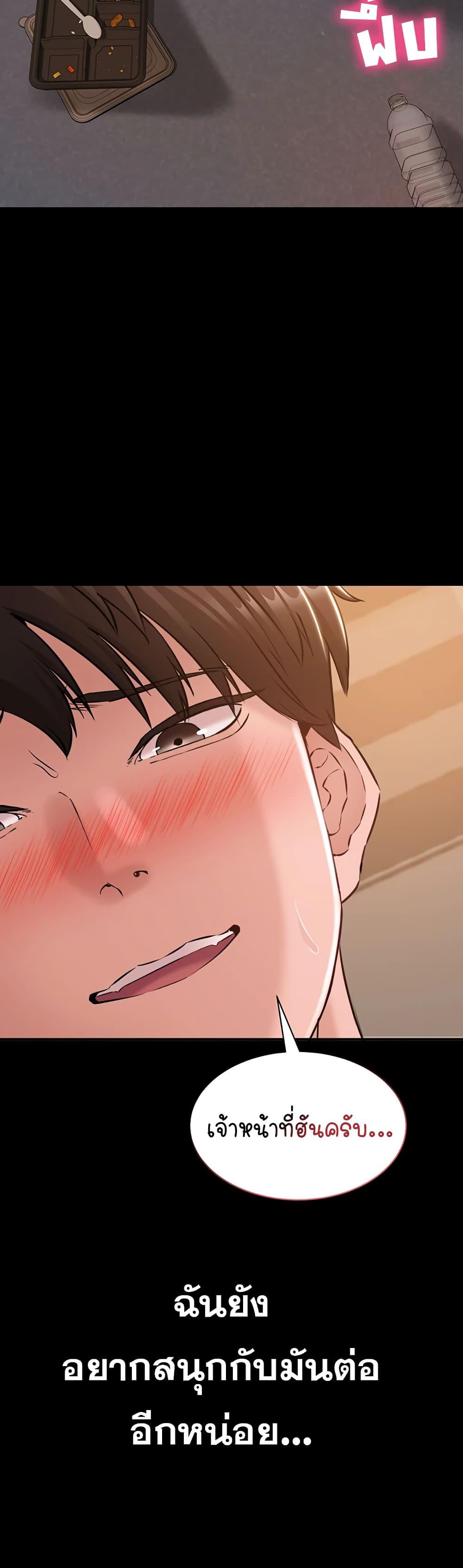 Doujin-Lc- อ่าน โดจิน มังฮวา เกาหลี ญี่ปุ่น จีน แปลไทย Quiet Worker ตอนที่ 1 2 3 4 5 6 7 8 9 10 11 12 13 14 ฟรี ไม่มีโฆษณา อ่าน โดจิน Manhwa เกาหลี ญี่ปุ่น จีน เรามีครบ คัดมาให้เน้นๆ โดจิน 18+ รับประกันความฟินโดย  Doujin Lc