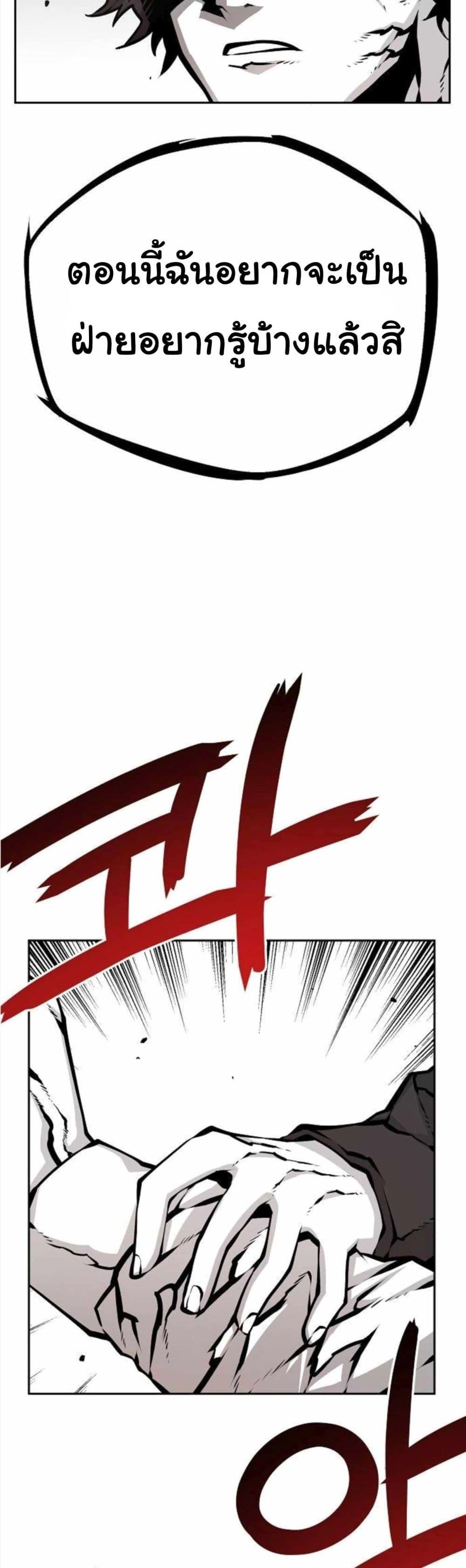 Manga-lc-com อ่านมังงะ อ่านการ์ตูน ออนไลน์ ฟรี Beast Burn ตอนที่ 1 2 3 4 5 6 7 8 9 10 11 12 13 14 ฟรี ไม่มีโฆษณา Manga-lc - อ่าน มังงะ อ่าน การ์ตูน ออนไลน์ อ่านมังงะ ฟรี