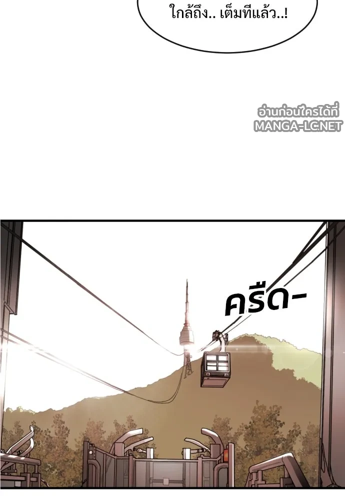 Manga-lc-com อ่านมังงะ อ่านการ์ตูน ออนไลน์ ฟรี วันดีคืนดี โซลก็ ตอนที่ 1 2 3 4 5 6 7 8 9 10 11 12 13 14 ฟรี ไม่มีโฆษณา Manga-lc - อ่าน มังงะ อ่าน การ์ตูน ออนไลน์ อ่านมังงะ ฟรี