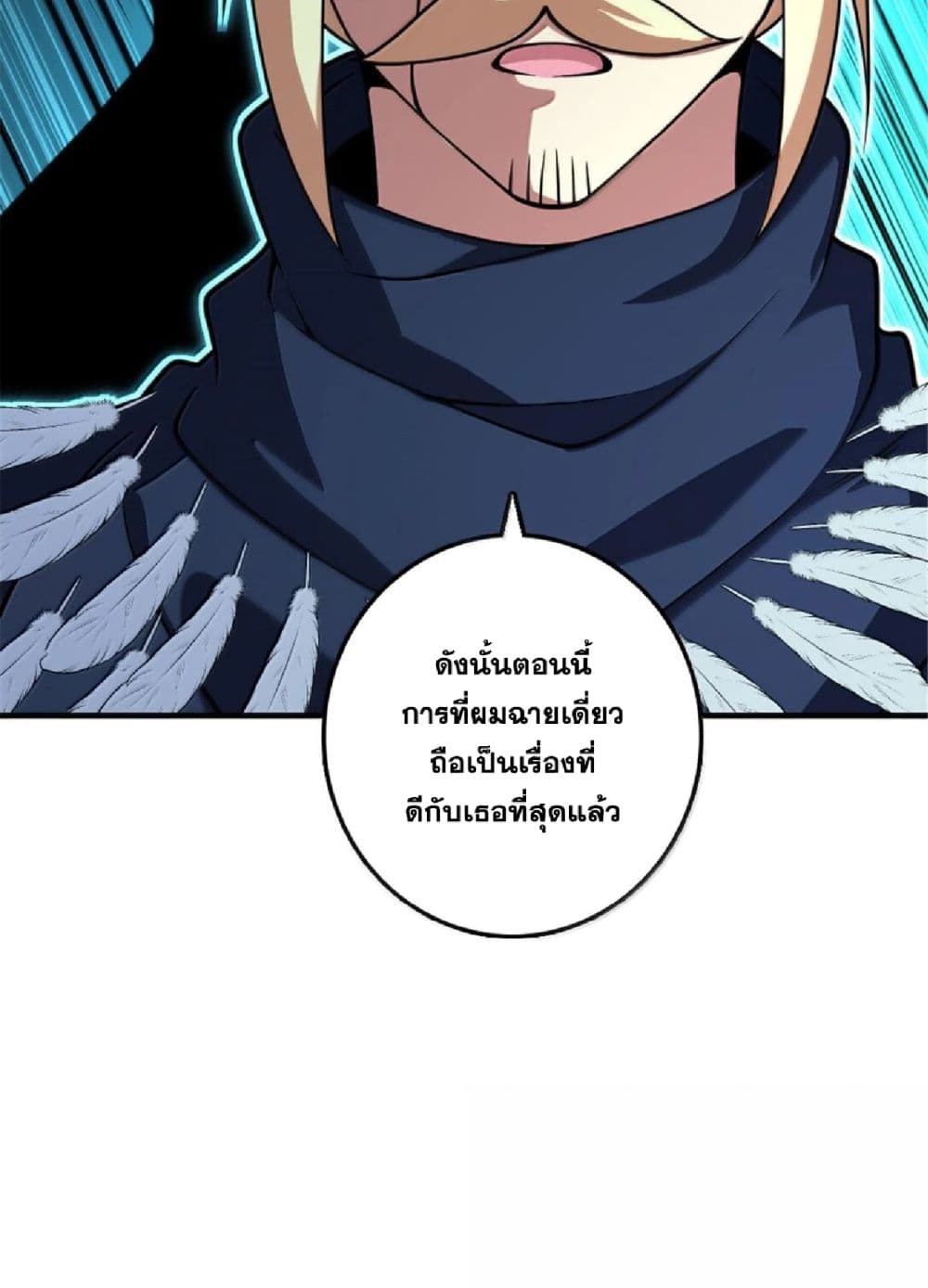 Manga-lc-com อ่านมังงะ อ่านการ์ตูน ออนไลน์ ฟรี Release That Witch ตอนที่ 1 2 3 4 5 6 7 8 9 10 11 12 13 14 ฟรี ไม่มีโฆษณา Manga-lc - อ่าน มังงะ อ่าน การ์ตูน ออนไลน์ อ่านมังงะ ฟรี
