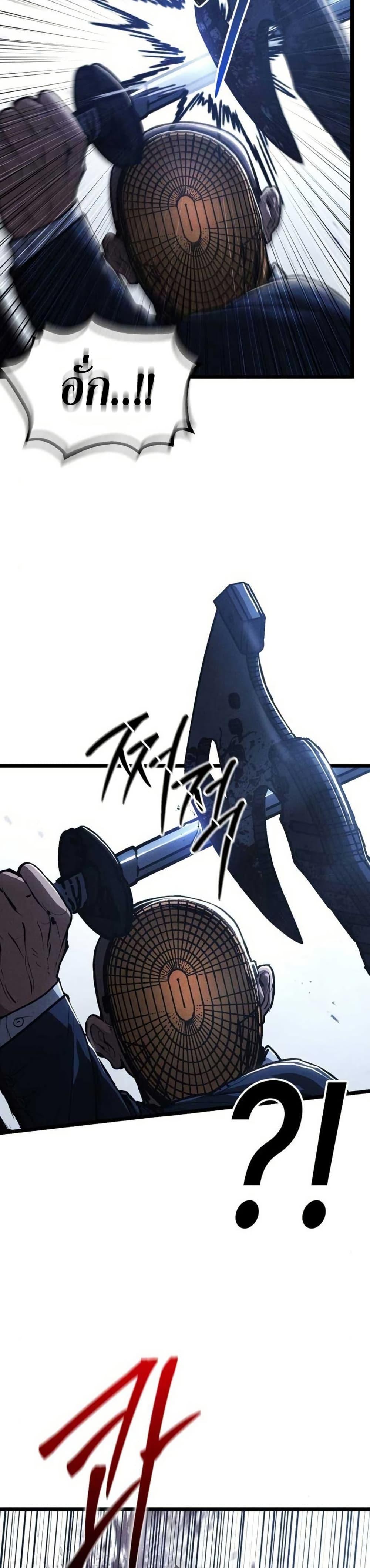 Manga-lc-com อ่านมังงะ อ่านการ์ตูน ออนไลน์ ฟรี The Cleaners Agent ตอนที่ 1 2 3 4 5 6 7 8 9 10 11 12 13 14 ฟรี ไม่มีโฆษณา Manga-lc - อ่าน มังงะ อ่าน การ์ตูน ออนไลน์ อ่านมังงะ ฟรี