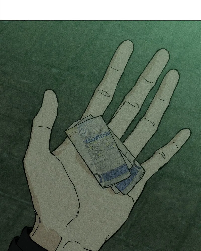 บุปผารุ่มราคะ ตอนที่ 28 รูปที่ 94