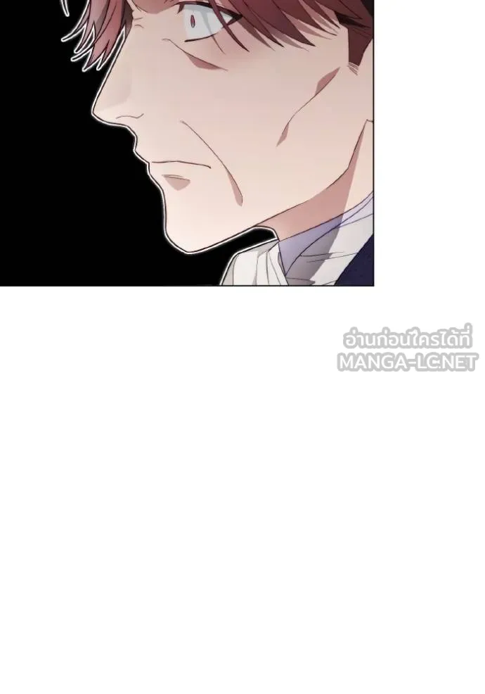 ราชินีจอมมาร ตอนที่ 31 รูปที่ 89