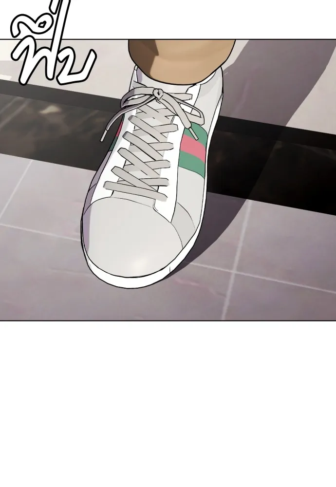 หมาหัวเน่าเก๋าเกินไป ตอนที่ 79 รูปที่ 115