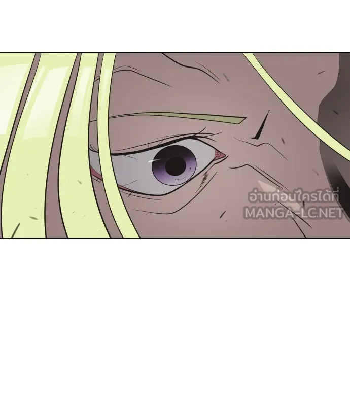 ยุคแห่งยอดมนุษย์ ตอนที่ 14 รูปที่ 102