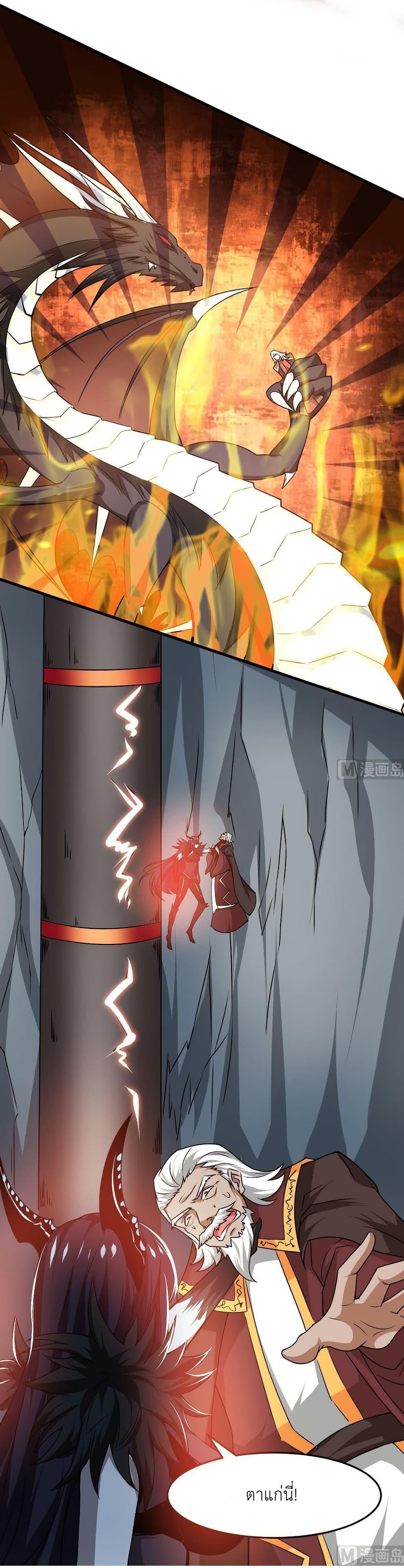 Manga-lc-com อ่านมังงะ อ่านการ์ตูน ออนไลน์ ฟรี Magic Fairy ปรัมปราแห่งเวทมนตร์ ตอนที่ 1 2 3 4 5 6 7 8 9 10 11 12 13 14 ฟรี ไม่มีโฆษณา Manga-lc - อ่าน มังงะ อ่าน การ์ตูน ออนไลน์ อ่านมังงะ ฟรี