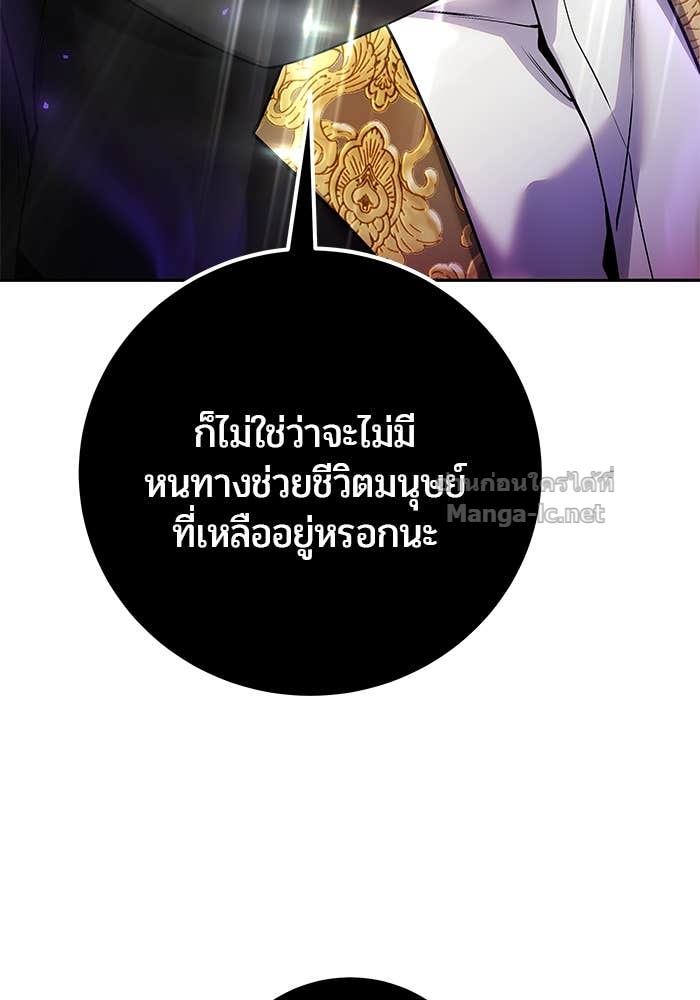 Doujin-Lc- อ่าน โดจิน มังฮวา เกาหลี ญี่ปุ่น จีน แปลไทย แกร่งเกินผู้กล้า แต่ซ่าไม่ได้ ตอนที่ 1 2 3 4 5 6 7 8 9 10 11 12 13 14 ฟรี ไม่มีโฆษณา อ่าน โดจิน Manhwa เกาหลี ญี่ปุ่น จีน เรามีครบ คัดมาให้เน้นๆ โดจิน 18+ รับประกันความฟินโดย Doujin Lc