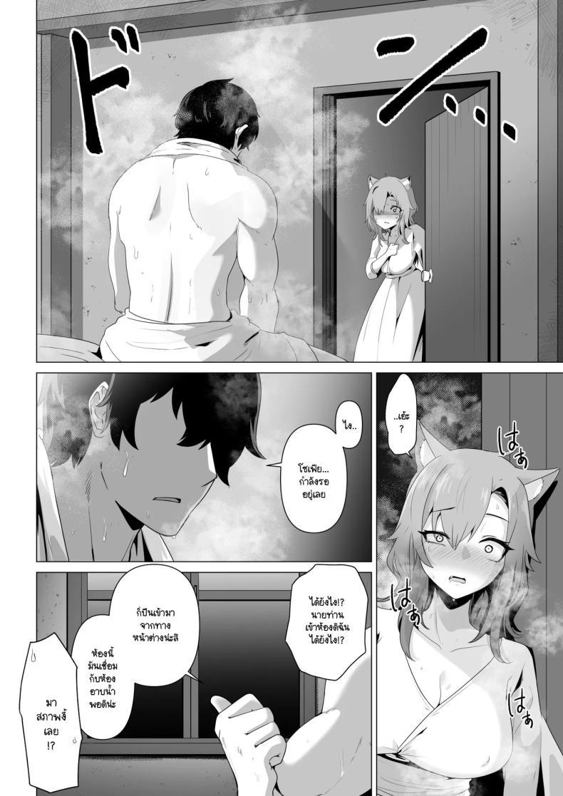 Doujin-Lc- อ่าน โดจิน มังฮวา เกาหลี ญี่ปุ่น จีน แปลไทย เผยความในใจให้ผมรู้ได้ไหม [HASHIOKI (Otemoto)] Honne o Kikasete ตอนที่ 1 2 3 4 5 6 7 8 9 10 11 12 13 14 ฟรี ไม่มีโฆษณา อ่าน โดจิน Manhwa เกาหลี ญี่ปุ่น จีน เรามีครบ คัดมาให้เน้นๆ โดจิน 18+ รับประกันความฟินโดย  Doujin Lc