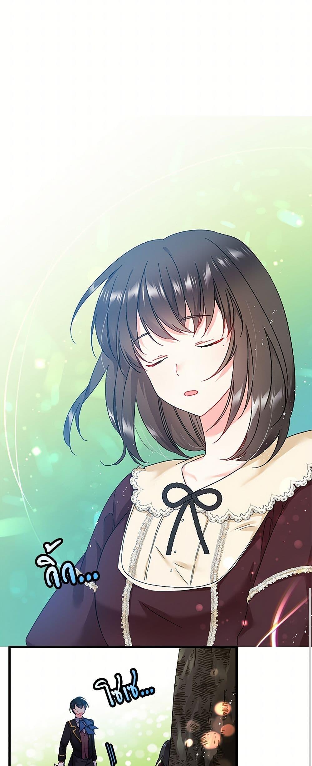 Manga-lc-com อ่านมังงะ อ่านการ์ตูน ออนไลน์ ฟรี The Lady’s Butler ตอนที่ 1 2 3 4 5 6 7 8 9 10 11 12 13 14 ฟรี ไม่มีโฆษณา Manga-lc - อ่าน มังงะ อ่าน การ์ตูน ออนไลน์ อ่านมังงะ ฟรี