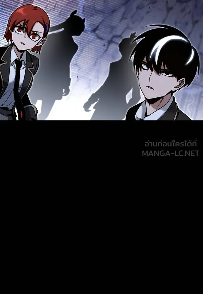 ชำแหละอะคาเดมี ตอนที่ 32 รูปที่ 30