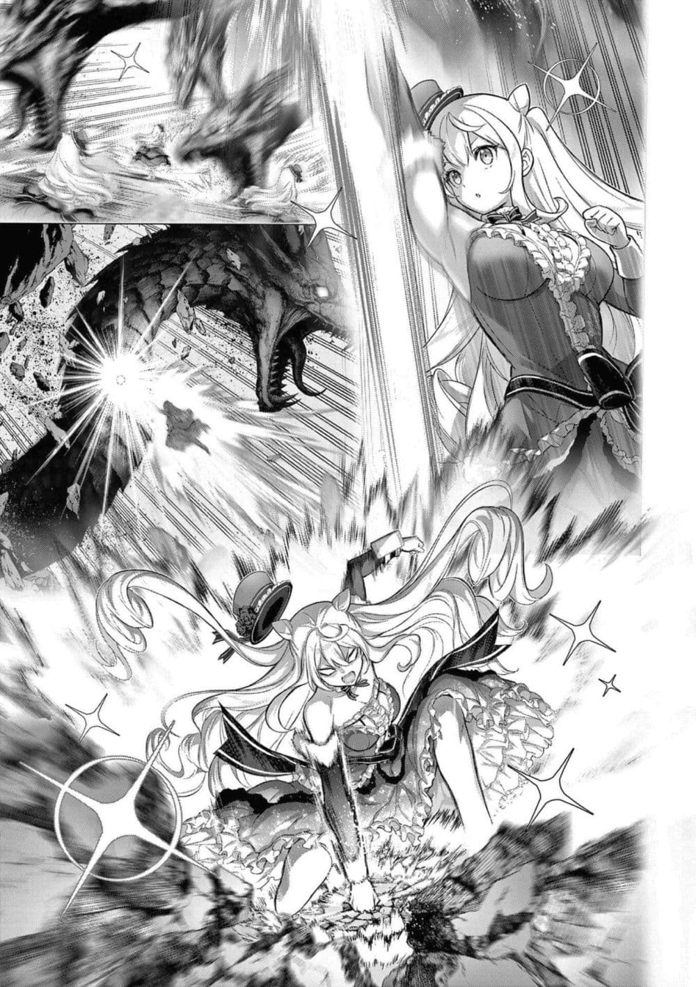 Manga-lc-com อ่านมังงะ อ่านการ์ตูน ออนไลน์ ฟรี Ojousama-kei Teihen Dungeon Haishinsha Haishin Kiriwasure ni ตอนที่ 1 2 3 4 5 6 7 8 9 10 11 12 13 14 ฟรี ไม่มีโฆษณา Manga-lc - อ่าน มังงะ อ่าน การ์ตูน ออนไลน์ อ่านมังงะ ฟรี