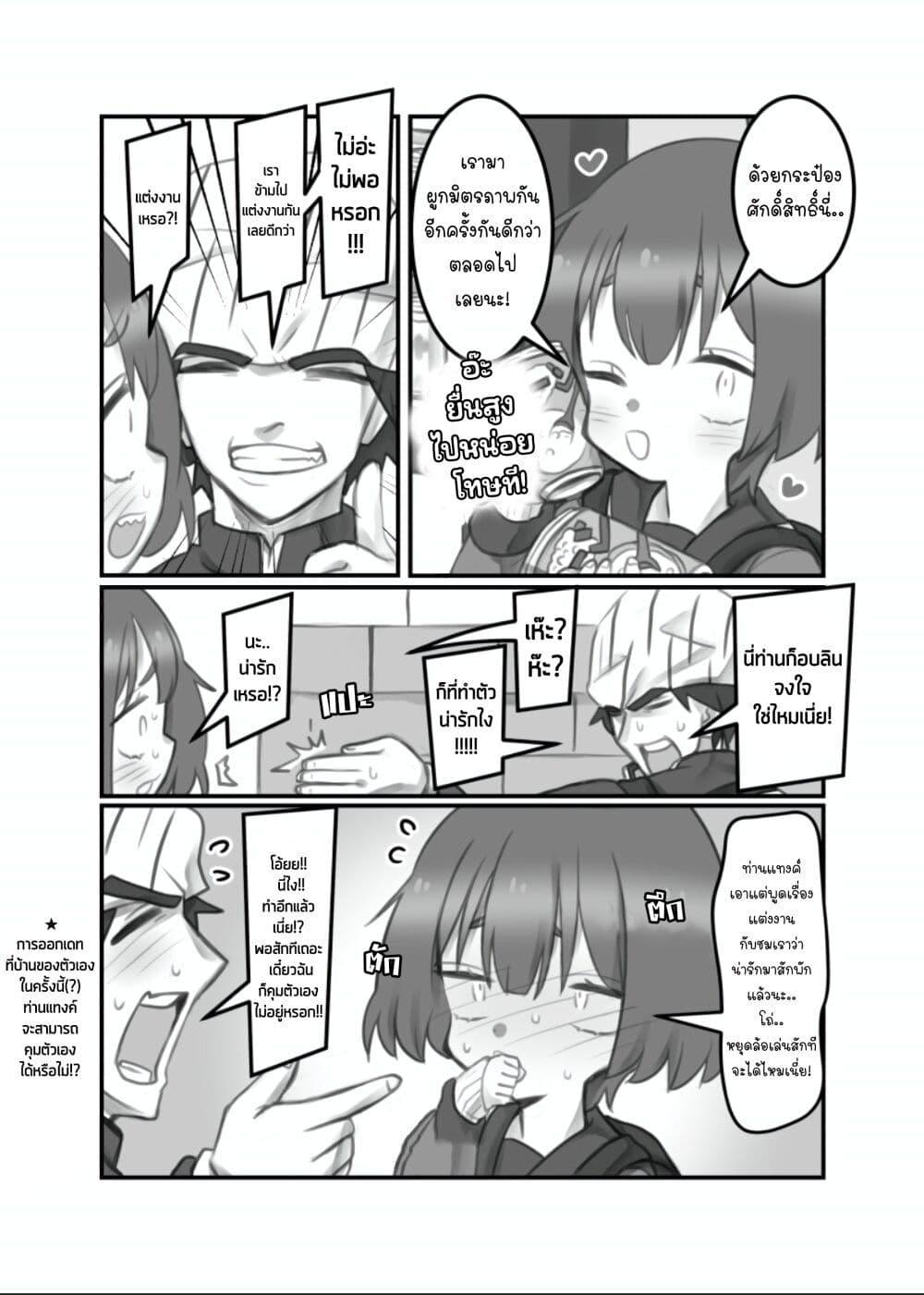 Manga-lc-com อ่านมังงะ อ่านการ์ตูน ออนไลน์ ฟรี Masaka jibun ga joshi ni naru nante ตอนที่ 1 2 3 4 5 6 7 8 9 10 11 12 13 14 ฟรี ไม่มีโฆษณา Manga-lc - อ่าน มังงะ อ่าน การ์ตูน ออนไลน์ อ่านมังงะ ฟรี