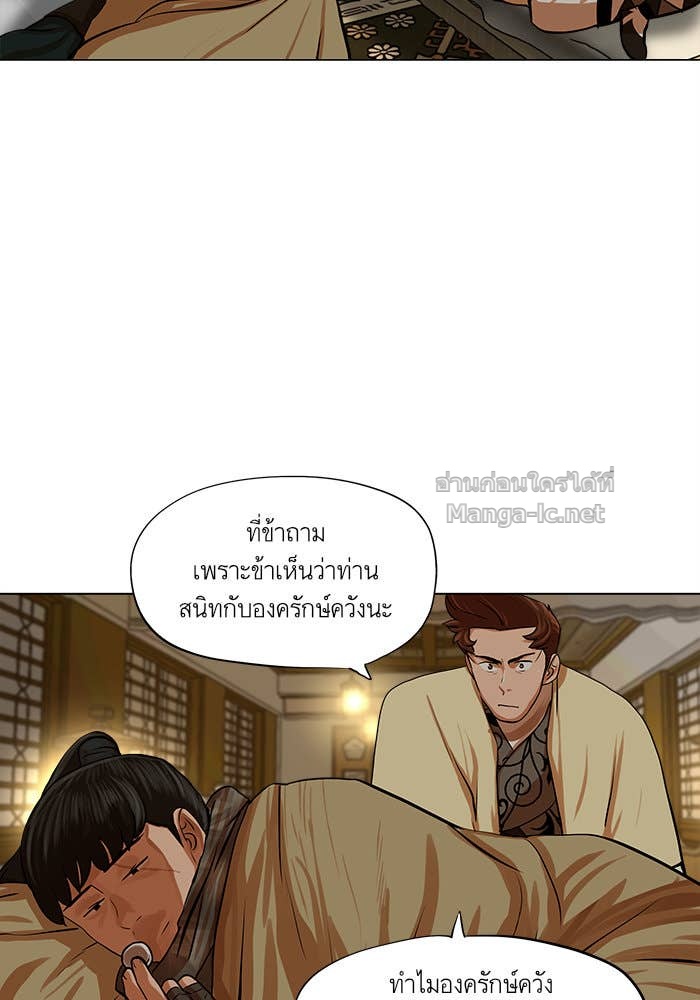 Doujin-Lc- อ่าน โดจิน มังฮวา เกาหลี ญี่ปุ่น จีน แปลไทย องครักษ์แห่งอัครสกุลจาง ตอนที่ 1 2 3 4 5 6 7 8 9 10 11 12 13 14 ฟรี ไม่มีโฆษณา อ่าน โดจิน Manhwa เกาหลี ญี่ปุ่น จีน เรามีครบ คัดมาให้เน้นๆ โดจิน 18+ รับประกันความฟินโดย Doujin Lc