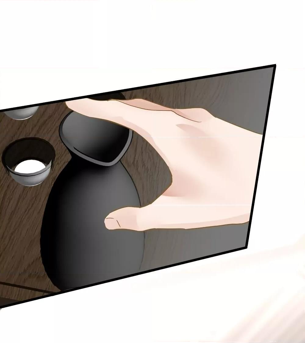 Manga-lc-com อ่านมังงะ อ่านการ์ตูน ออนไลน์ ฟรี ThePrinceIsC ตอนที่ 1 2 3 4 5 6 7 8 9 10 11 12 13 14 ฟรี ไม่มีโฆษณา Manga-lc - อ่าน มังงะ อ่าน การ์ตูน ออนไลน์ อ่านมังงะ ฟรี