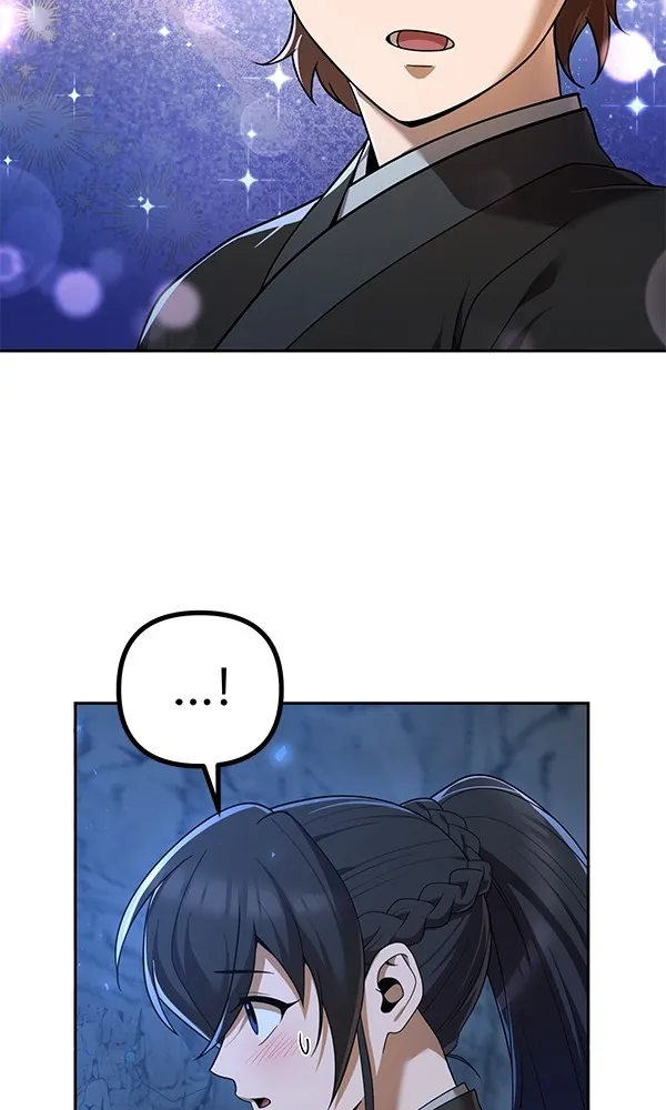 พอแล้วขันที อยากมีเจ้าโลก ตอนที่ 8 รูปที่ 44