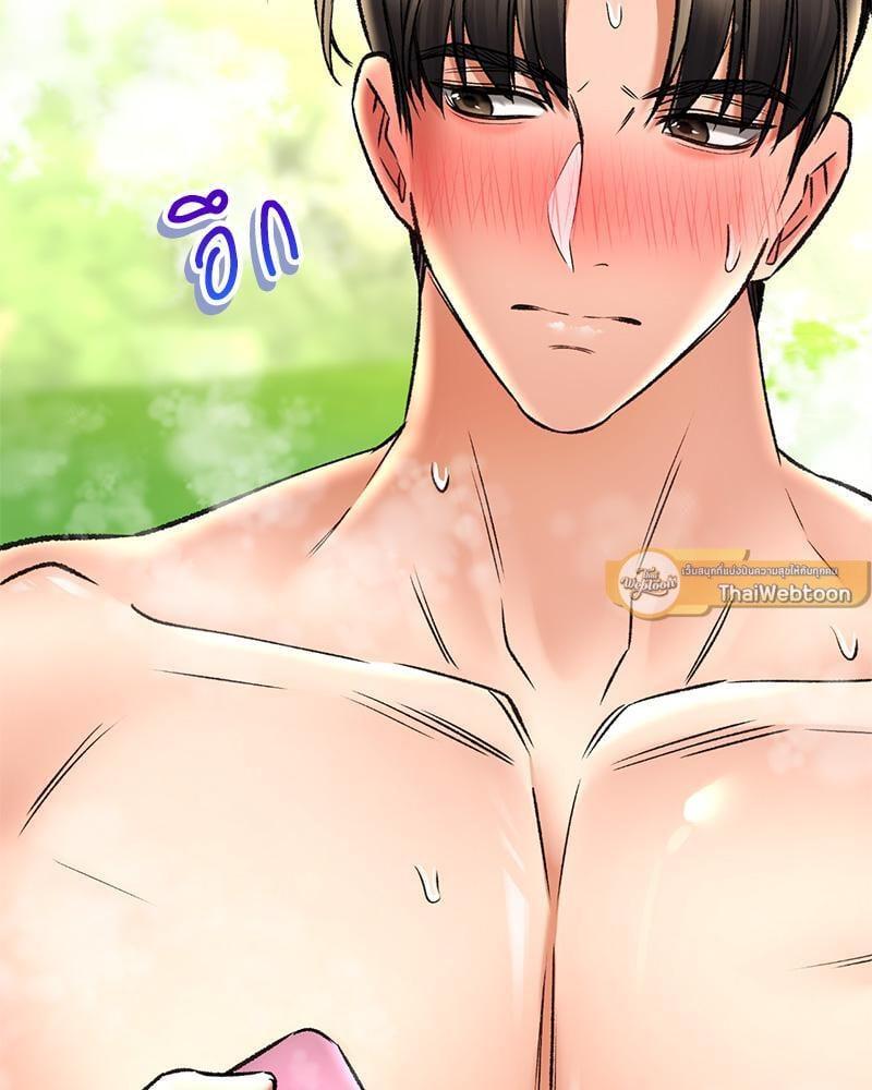 Doujin-Lc- อ่าน โดจิน มังฮวา เกาหลี ญี่ปุ่น จีน แปลไทย Herbal Love Story ตอนที่ 1 2 3 4 5 6 7 8 9 10 11 12 13 14 ฟรี ไม่มีโฆษณา อ่าน โดจิน Manhwa เกาหลี ญี่ปุ่น จีน เรามีครบ คัดมาให้เน้นๆ โดจิน 18+ รับประกันความฟินโดย  Doujin Lc