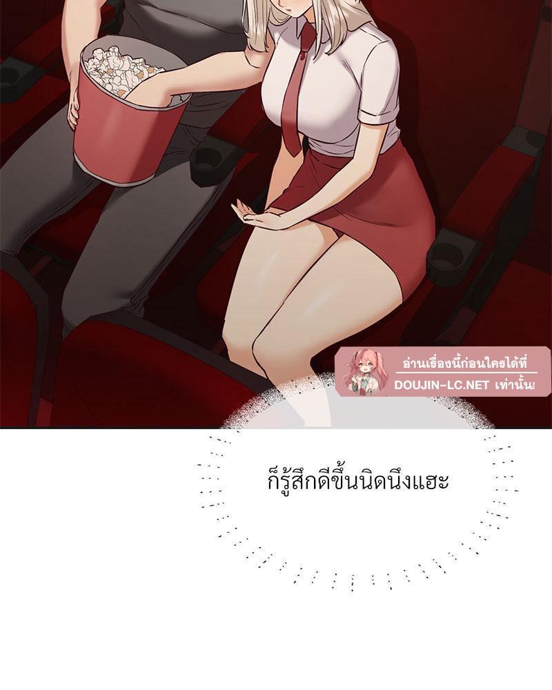 Doujin-Lc- อ่าน โดจิน มังฮวา เกาหลี ญี่ปุ่น จีน แปลไทย The Massage Club ตอนที่ 1 2 3 4 5 6 7 8 9 10 11 12 13 14 ฟรี ไม่มีโฆษณา อ่าน โดจิน Manhwa เกาหลี ญี่ปุ่น จีน เรามีครบ คัดมาให้เน้นๆ โดจิน 18+ รับประกันความฟินโดย  Doujin Lc