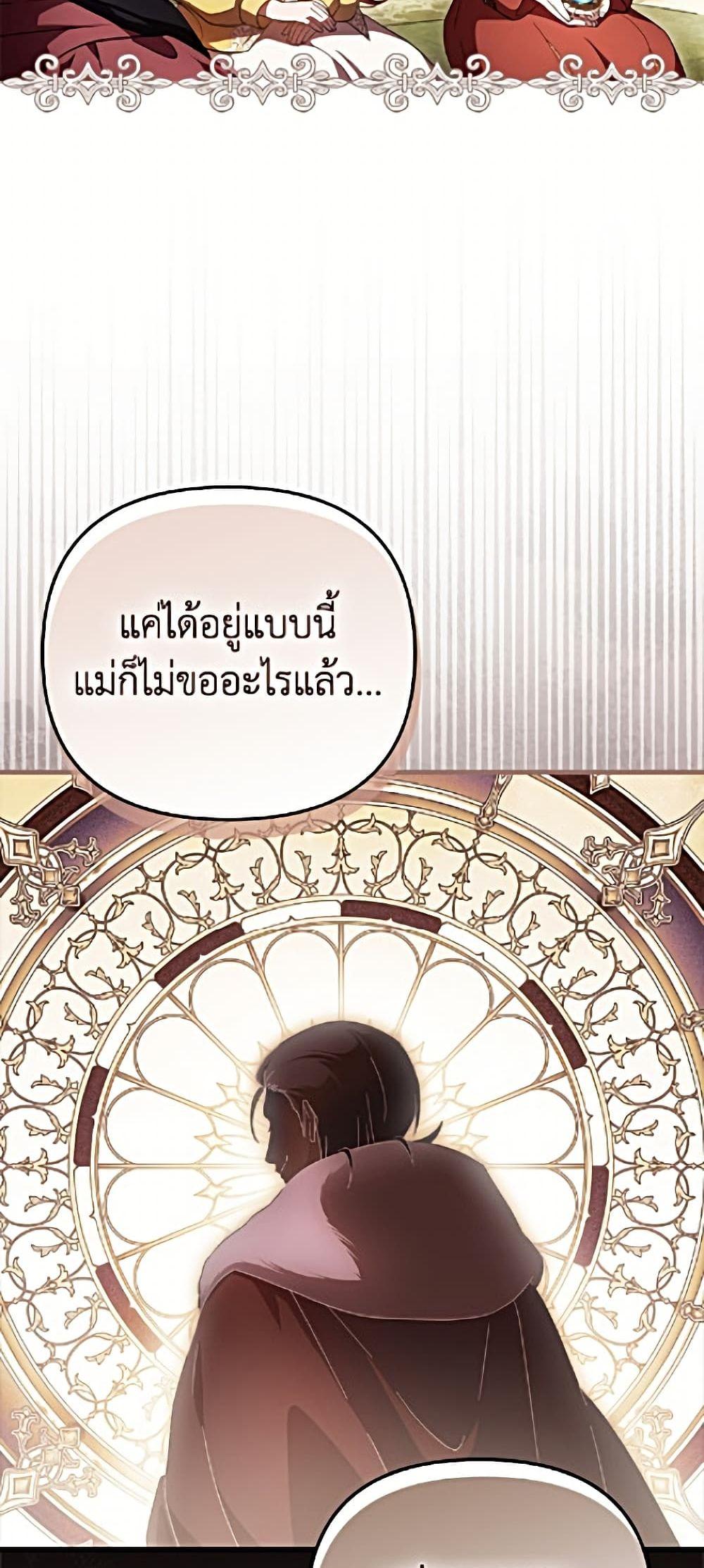 Manga-lc-com อ่านมังงะ อ่านการ์ตูน ออนไลน์ ฟรี It’s My First Time Being Loved ตอนที่ 1 2 3 4 5 6 7 8 9 10 11 12 13 14 ฟรี ไม่มีโฆษณา Manga-lc - อ่าน มังงะ อ่าน การ์ตูน ออนไลน์ อ่านมังงะ ฟรี