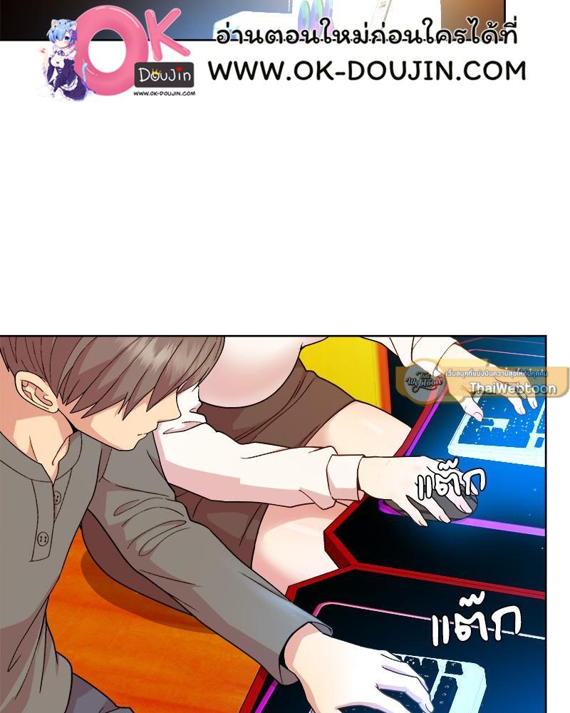 Doujin-Lc- อ่าน โดจิน มังฮวา เกาหลี ญี่ปุ่น จีน แปลไทย Playing a game with my Busty Manager ตอนที่ 1 2 3 4 5 6 7 8 9 10 11 12 13 14 ฟรี ไม่มีโฆษณา อ่าน โดจิน Manhwa เกาหลี ญี่ปุ่น จีน เรามีครบ คัดมาให้เน้นๆ โดจิน 18+ รับประกันความฟินโดย  Doujin Lc