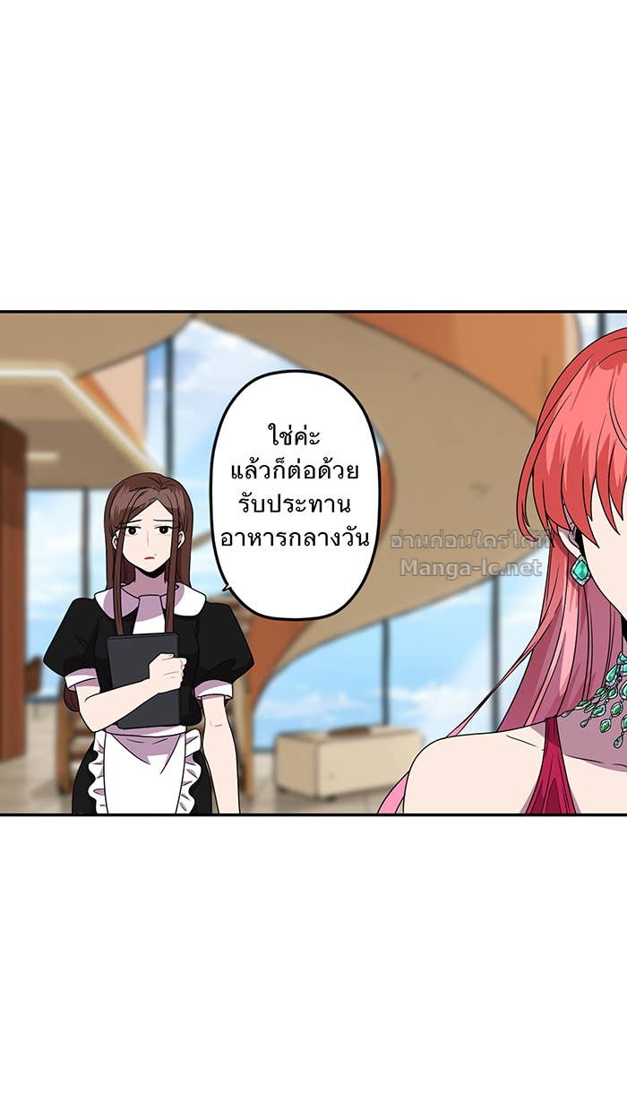 Doujin-Lc- อ่าน โดจิน มังฮวา เกาหลี ญี่ปุ่น จีน แปลไทย Take My Money รักนี้...มีเปย์ ตอนที่ 1 2 3 4 5 6 7 8 9 10 11 12 13 14 ฟรี ไม่มีโฆษณา อ่าน โดจิน Manhwa เกาหลี ญี่ปุ่น จีน เรามีครบ คัดมาให้เน้นๆ โดจิน 18+ รับประกันความฟินโดย Doujin Lc